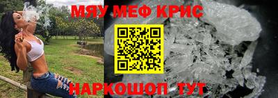 гашишное масло Северобайкальск