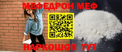 гашишное масло Северобайкальск
