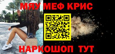 а пвп мука Свободный