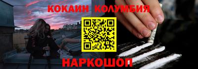 а пвп мука Свободный