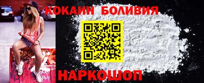 гашишное масло Северобайкальск