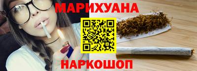 а пвп мука Свободный