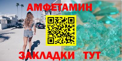 гашишное масло Северобайкальск