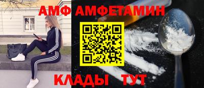 а пвп мука Свободный