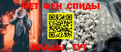 а пвп мука Свободный