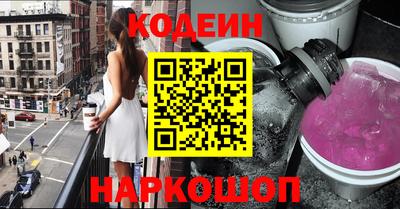 а пвп мука Свободный