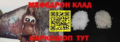 гашишное масло Северобайкальск
