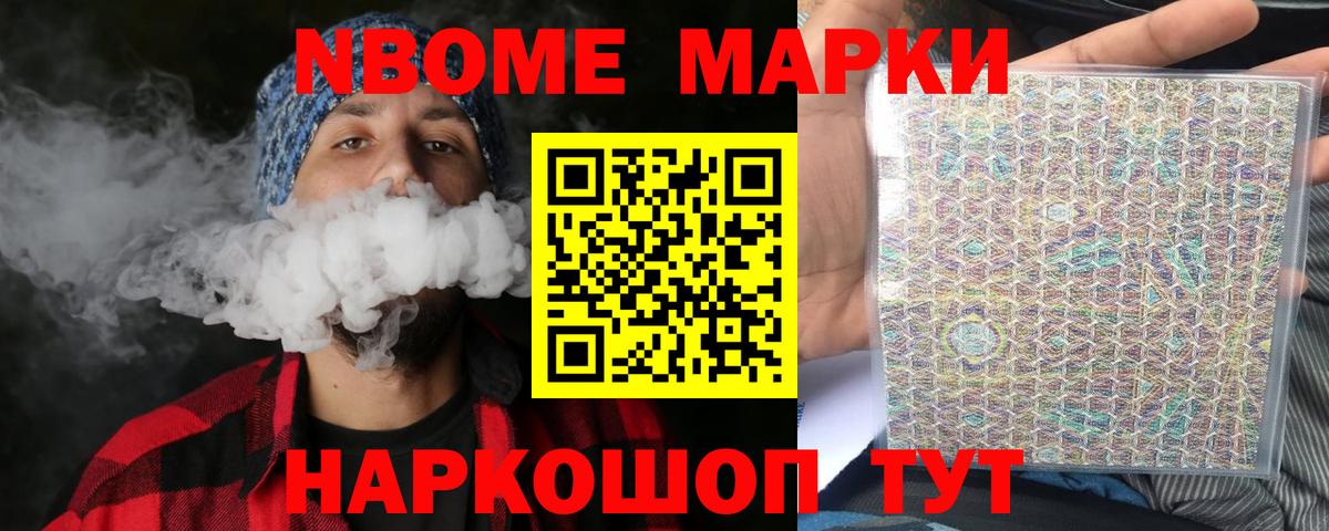 ЛСД экстази ecstasy Курганинск